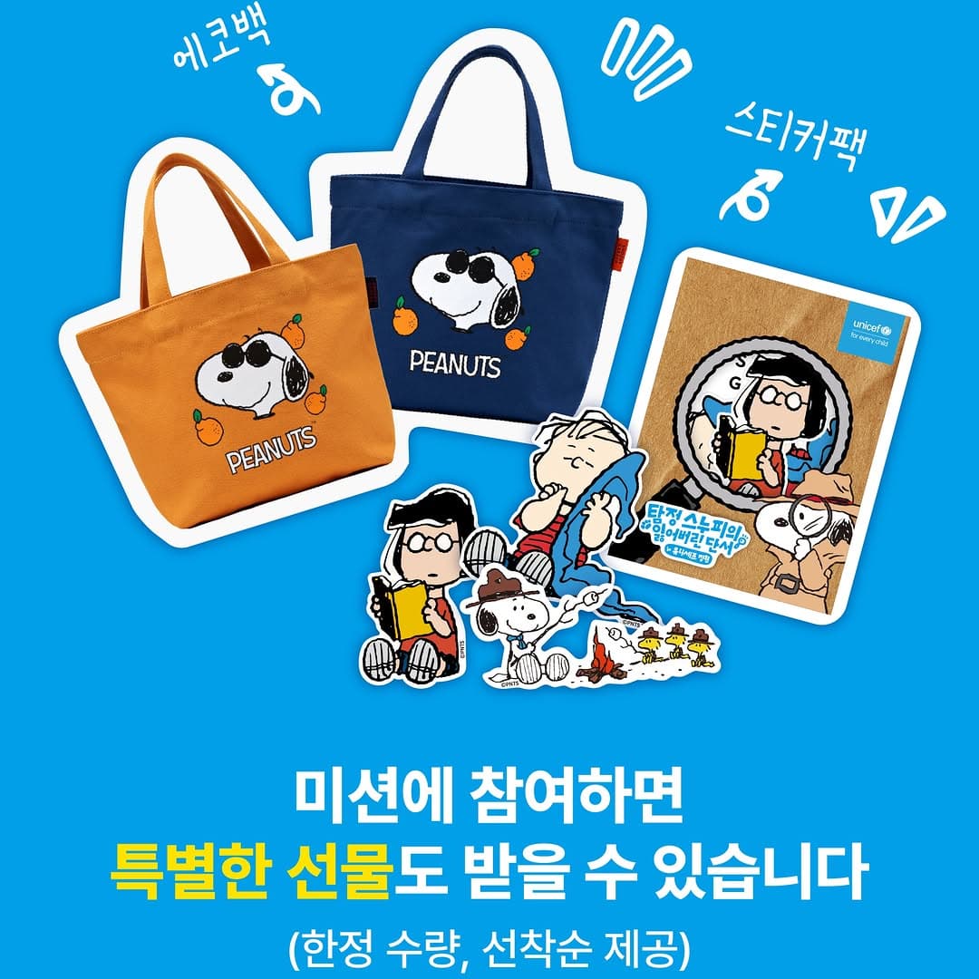 https://d8nffddmkwqeq.cloudfront.net/store/1ead2ebf%2Ccfc1%2C4902%2C9ac9%2Cee37fffb30ff메인 이미지