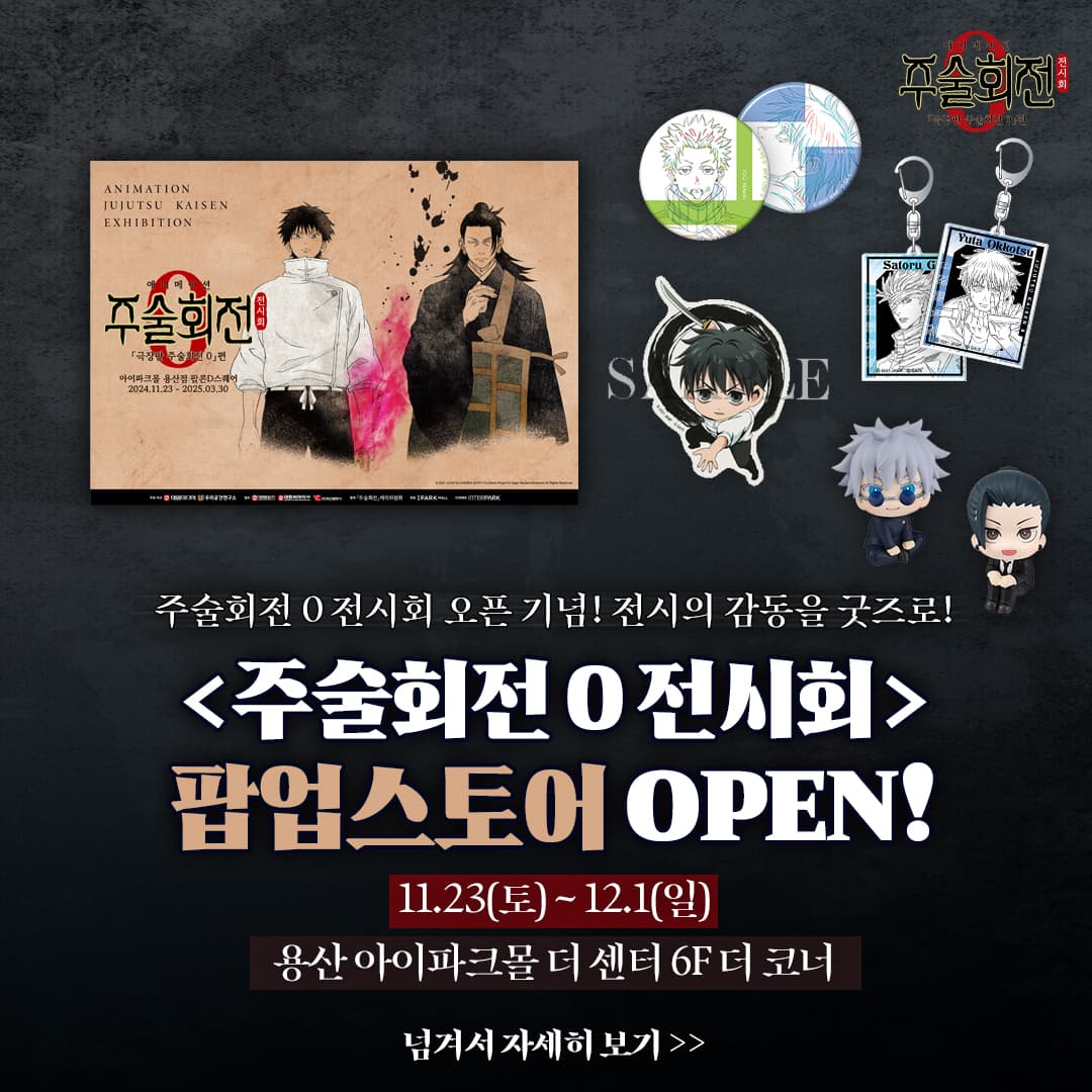 https://d8nffddmkwqeq.cloudfront.net/store/1f3050d9%2Cfeea%2C4d47%2C8817%2Cffa31b649ec2메인 이미지