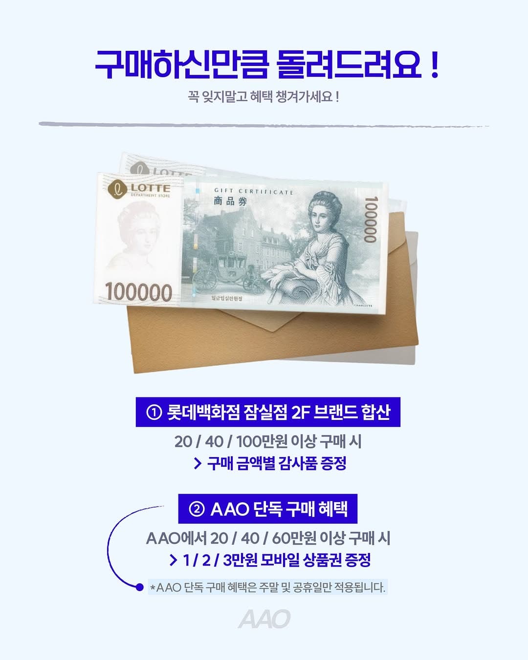 https://d8nffddmkwqeq.cloudfront.net/store/1ff61710%2C1782%2C4ae8%2Ca44d%2C35520dca6563메인 이미지