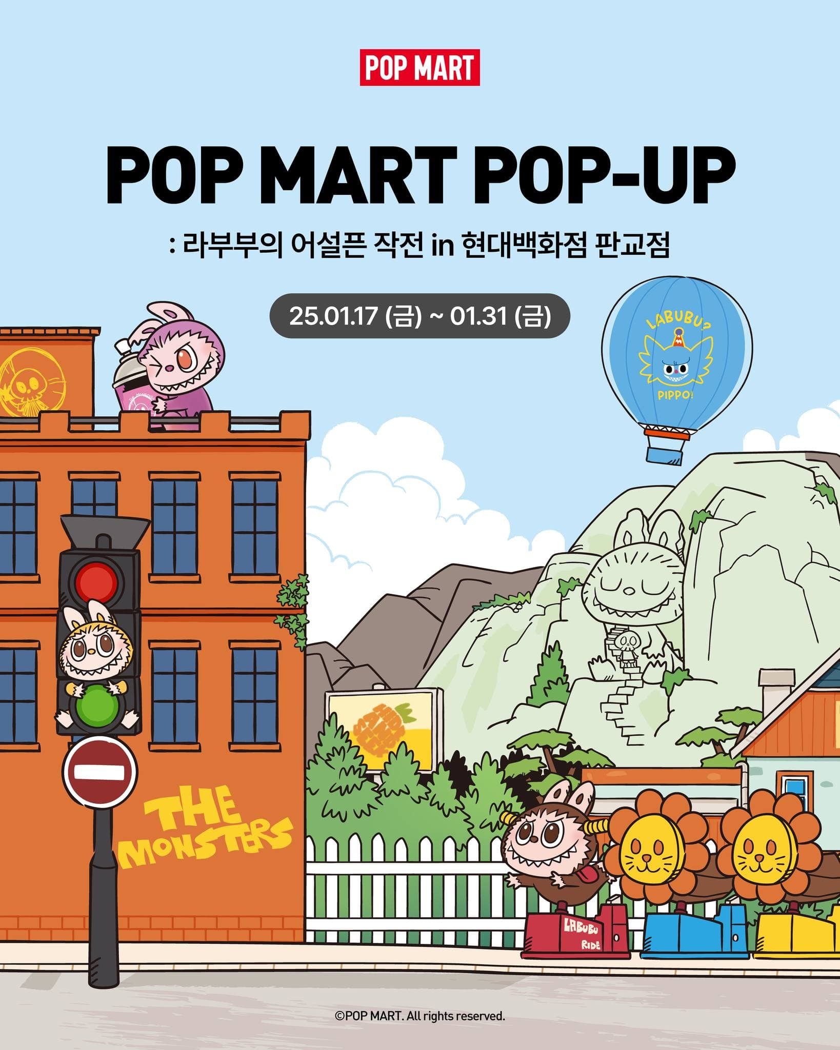 https://d8nffddmkwqeq.cloudfront.net/store/200a4a97%2C3609%2C42ed%2C97e4%2C1701d75f1520메인 이미지