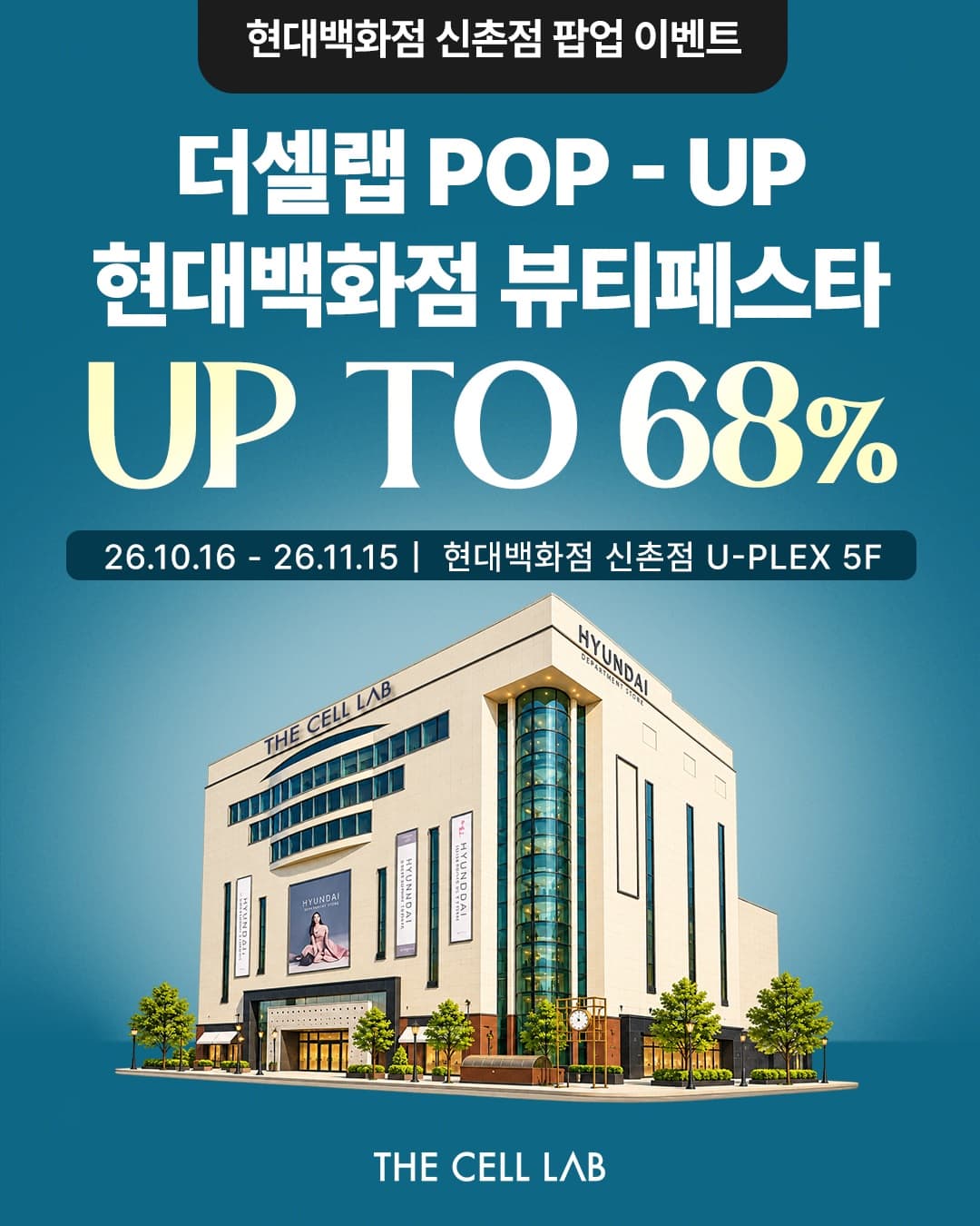 https://d8nffddmkwqeq.cloudfront.net/store/20492ee9%2Cee3b%2C464c%2Ca171%2Cc8206a98d9fe메인 이미지