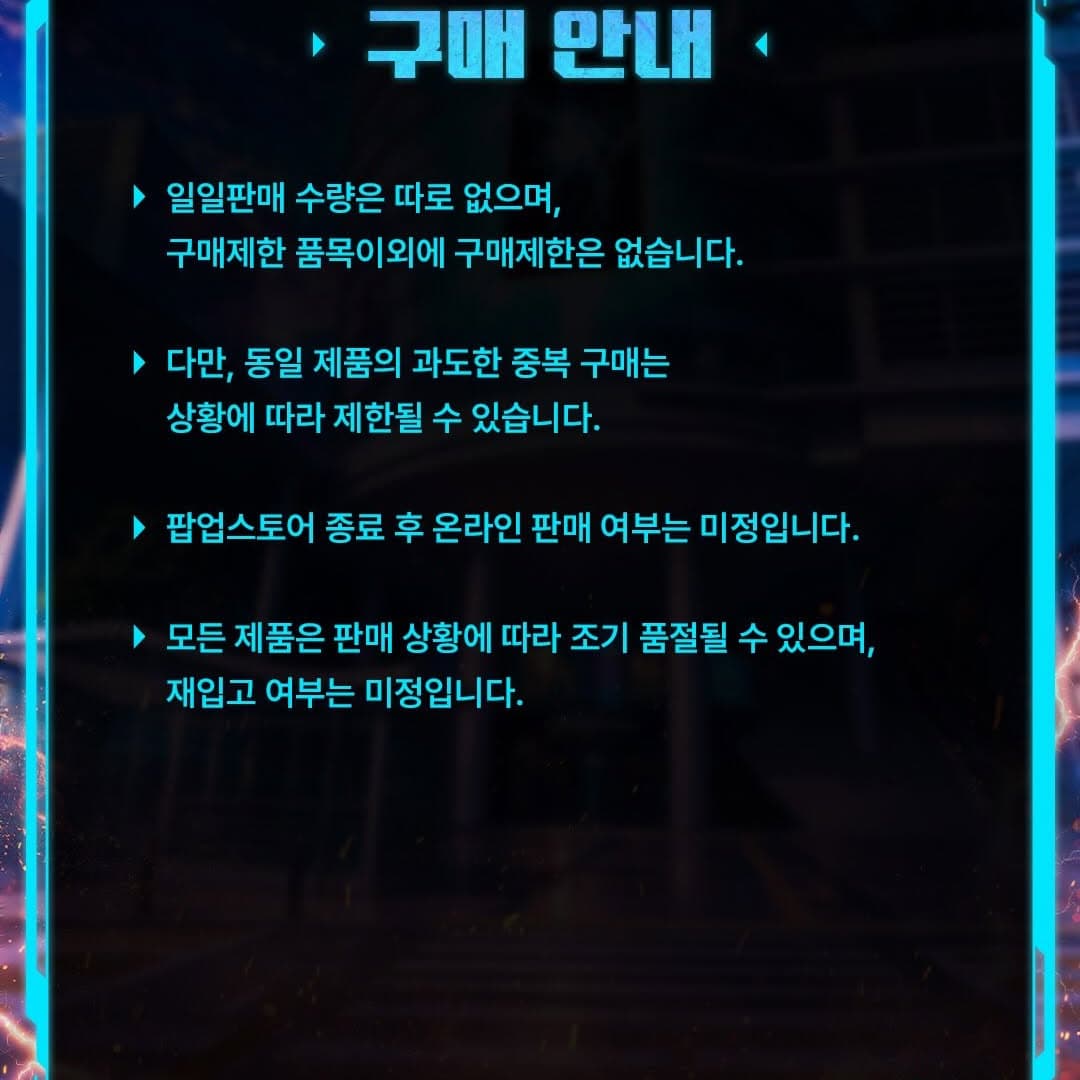 https://d8nffddmkwqeq.cloudfront.net/store/206a6f60%2C3a2e%2C476b%2C9367%2Cf23918443719메인 이미지