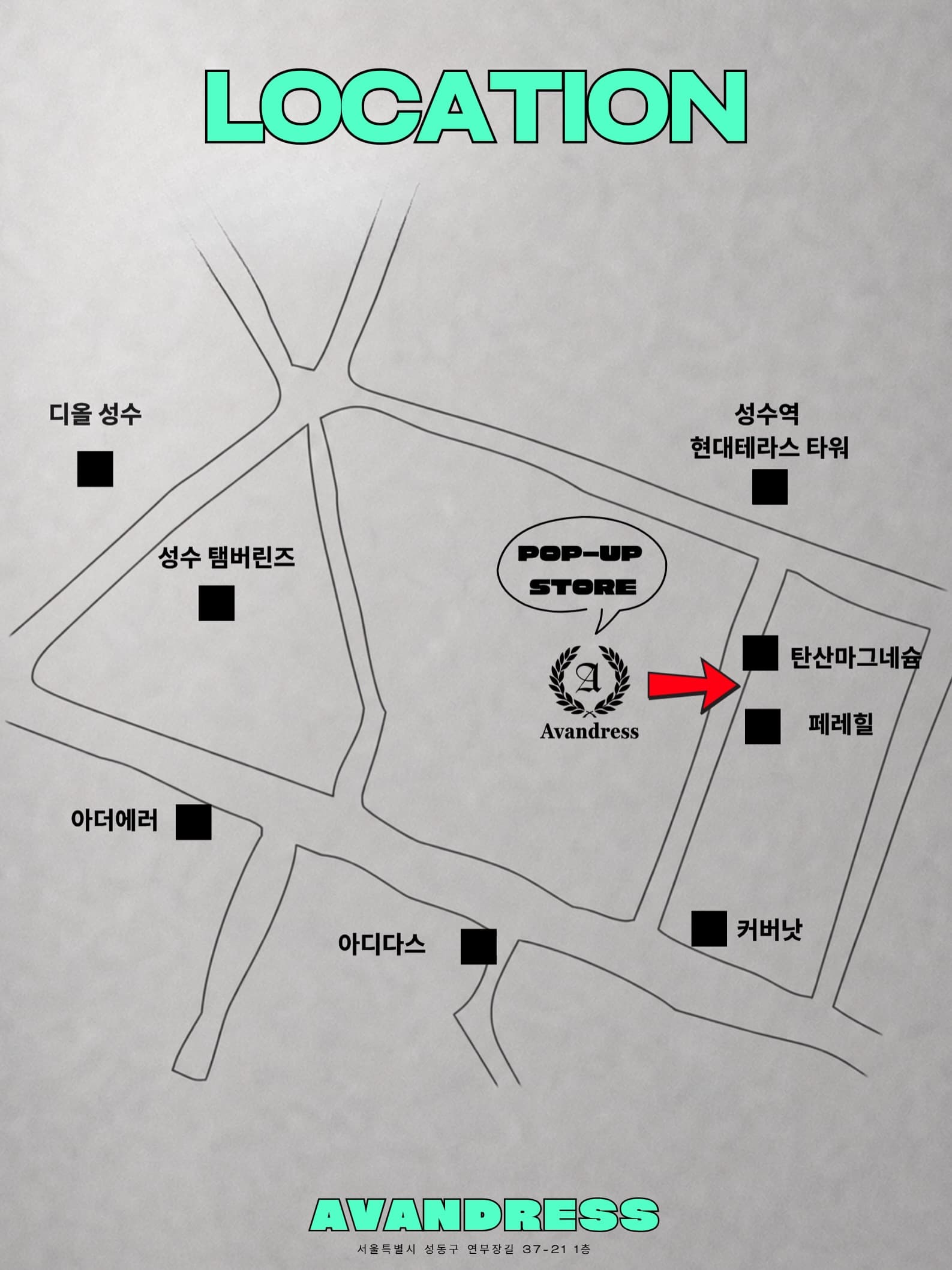 https://d8nffddmkwqeq.cloudfront.net/store/20eb61c3%2C7e1b%2C4ee1%2C841f%2C49dcced98aab메인 이미지