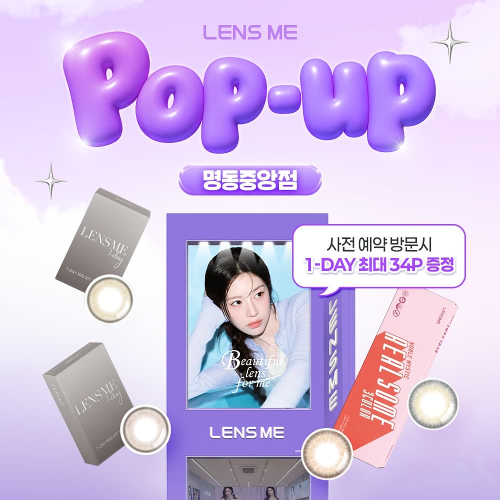 https://d8nffddmkwqeq.cloudfront.net/store/20f34db6%2C4bac%2C436a%2Cba60%2C72790e59af38메인 이미지