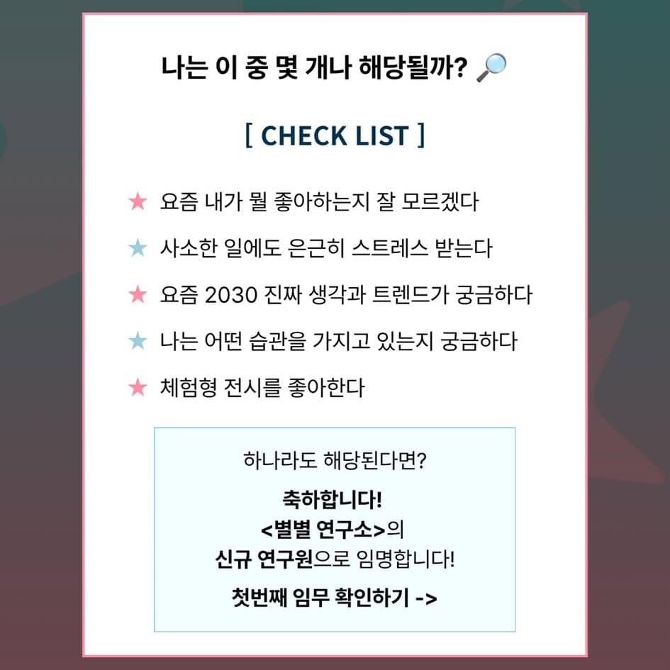 https://d8nffddmkwqeq.cloudfront.net/store/2175a935%2Cb2af%2C4d2f%2C98ab%2Cd2c90ded2857메인 이미지