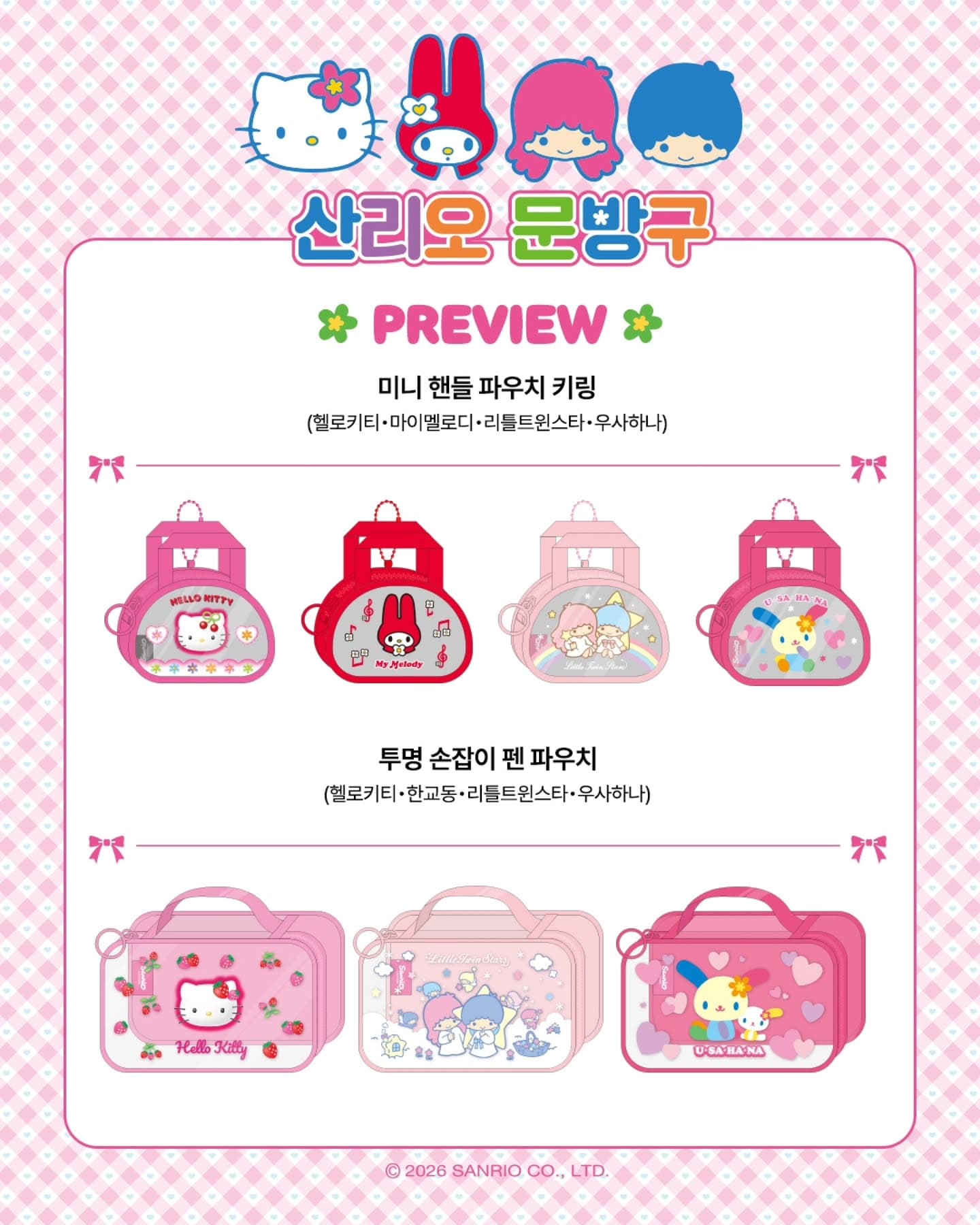 https://d8nffddmkwqeq.cloudfront.net/store/21eab5dd%2C9475%2C48f0%2C95de%2C5bdd61ca64c2메인 이미지