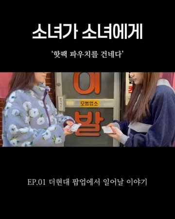 https://d8nffddmkwqeq.cloudfront.net/store/22714a61%2Caabf%2C4ba4%2C83f3%2C9aa9498bea69메인 이미지