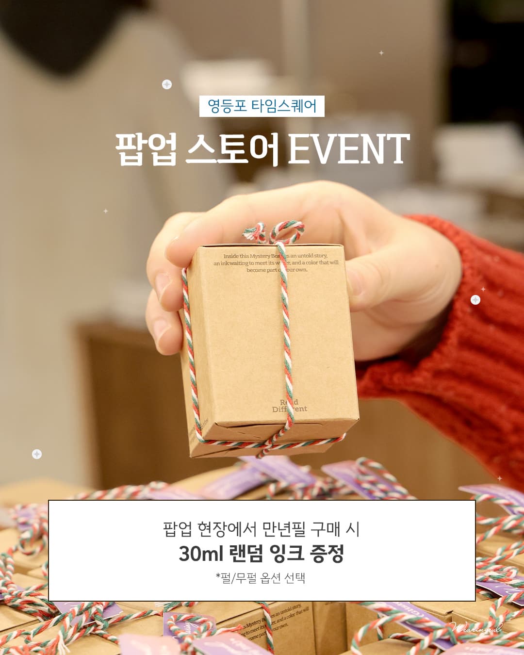 https://d8nffddmkwqeq.cloudfront.net/store/229e8a96%2C39a1%2C48d7%2Cadc0%2Cd35b7fdc120c메인 이미지