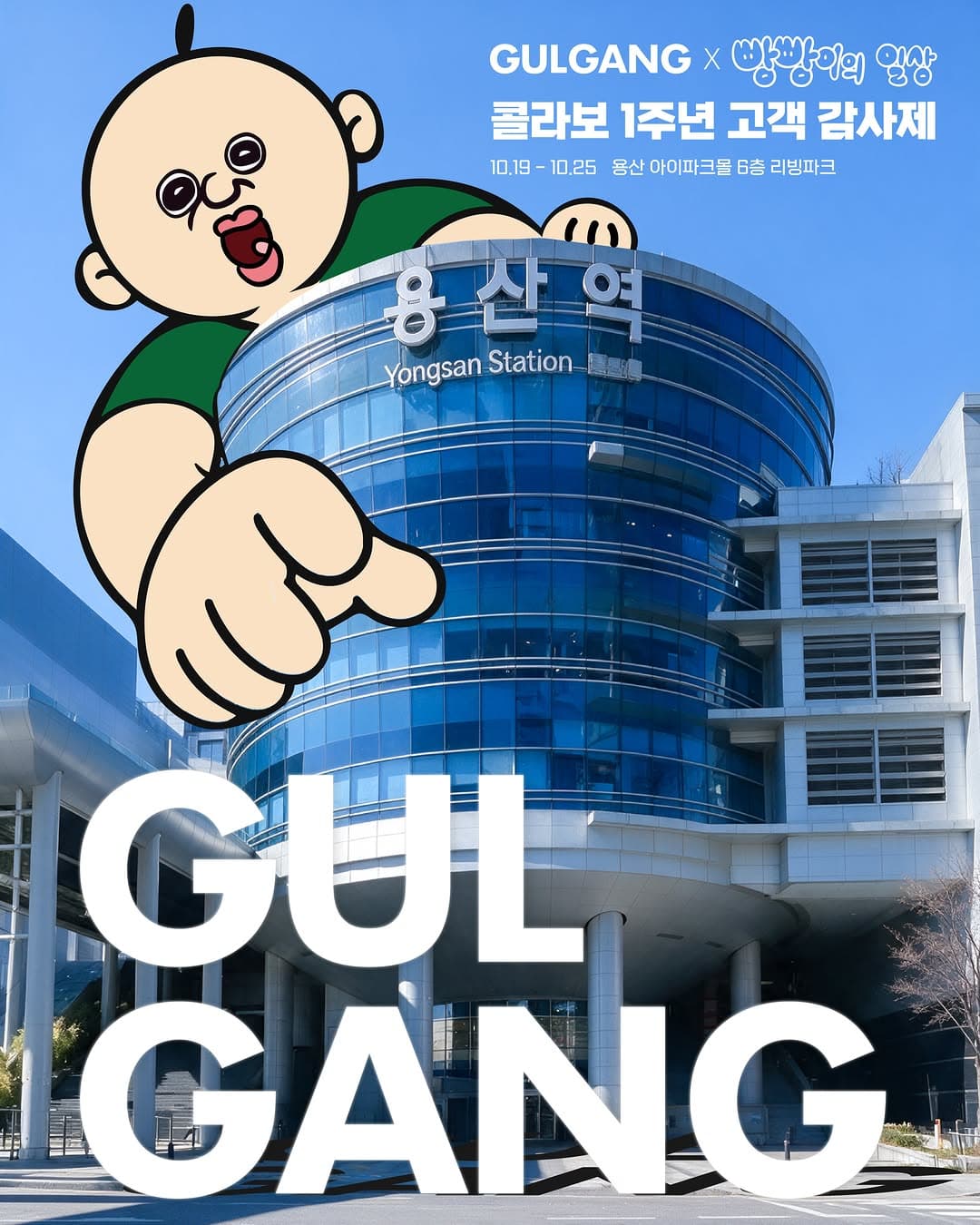 https://d8nffddmkwqeq.cloudfront.net/store/23651960%2Cec39%2C4c90%2Cb7a0%2C4ca696195231메인 이미지