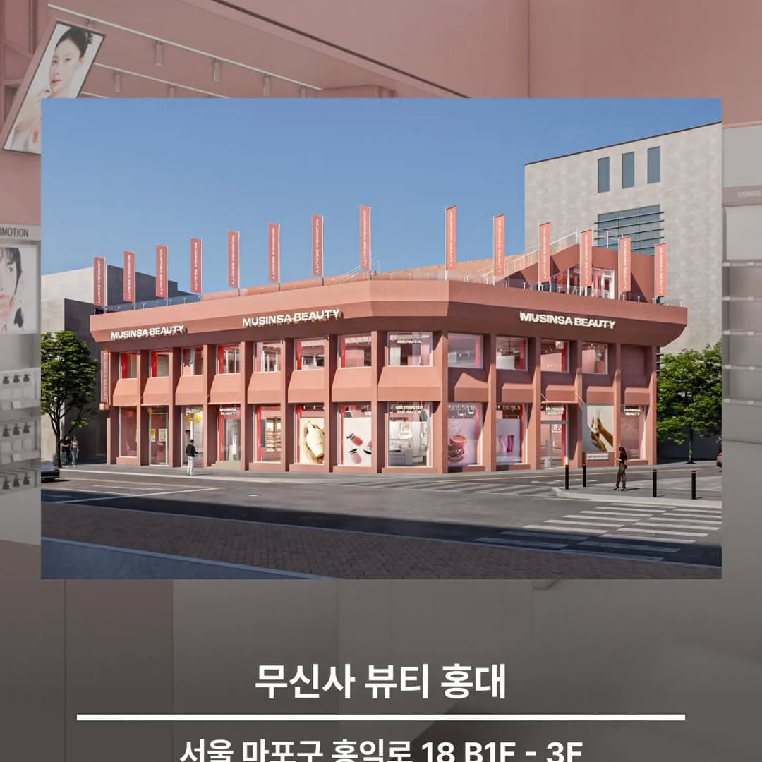 https://d8nffddmkwqeq.cloudfront.net/store/23764a00%2C3583%2C46a3%2C898c%2C973c83393e60메인 이미지