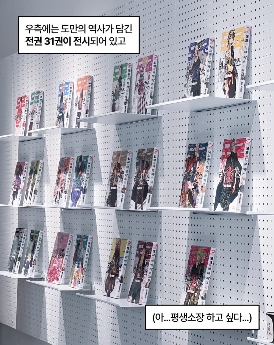 https://d8nffddmkwqeq.cloudfront.net/store/2394351c%2C2458%2C4fbf%2Cb1a8%2C9f9df525965c메인 이미지