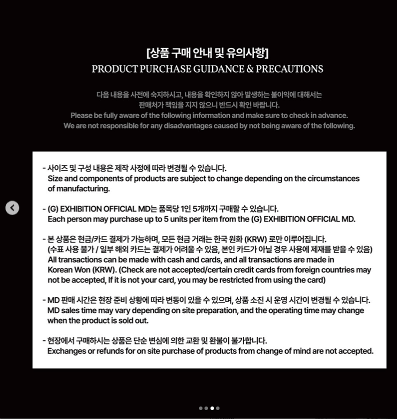 https://d8nffddmkwqeq.cloudfront.net/store/23e2f5c8%2C9cb4%2C4daa%2Cad76%2Cd4e6491f38b5메인 이미지