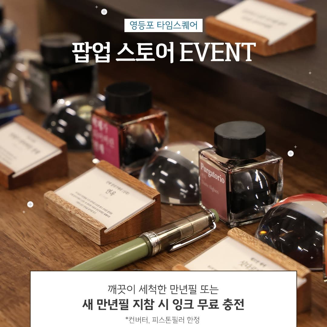 https://d8nffddmkwqeq.cloudfront.net/store/23fe617d%2C9b23%2C48db%2Cac6b%2C513dc4b2d985메인 이미지