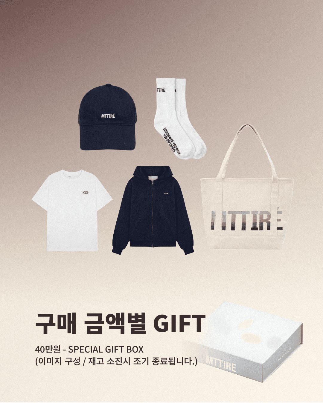 https://d8nffddmkwqeq.cloudfront.net/store/24911375%2Cdfee%2C4376%2Ca823%2C321698ecbcd3메인 이미지