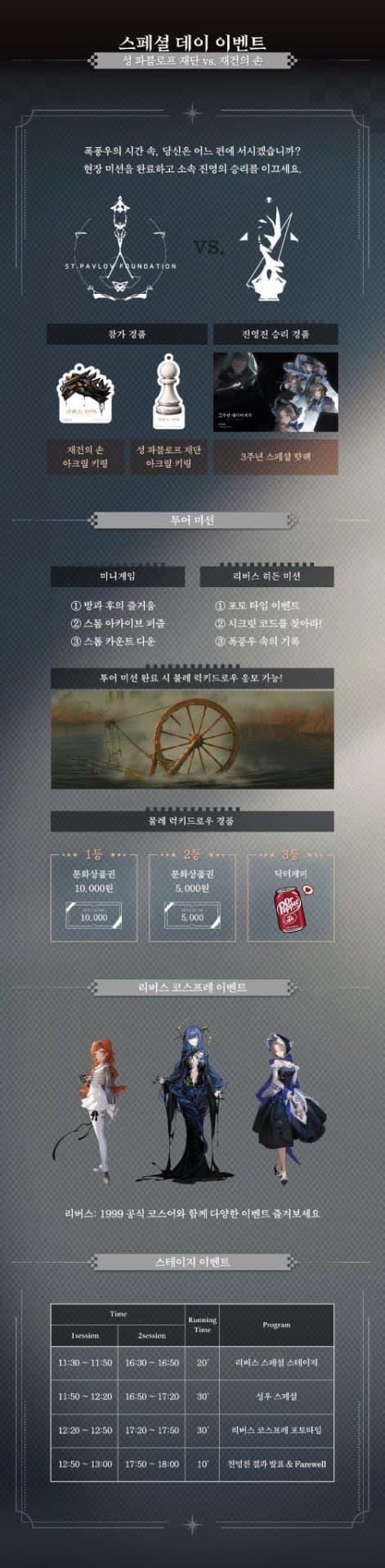 https://d8nffddmkwqeq.cloudfront.net/store/249dc1e7%2C3c97%2C424e%2Ca76f%2C34077ce23db1메인 이미지