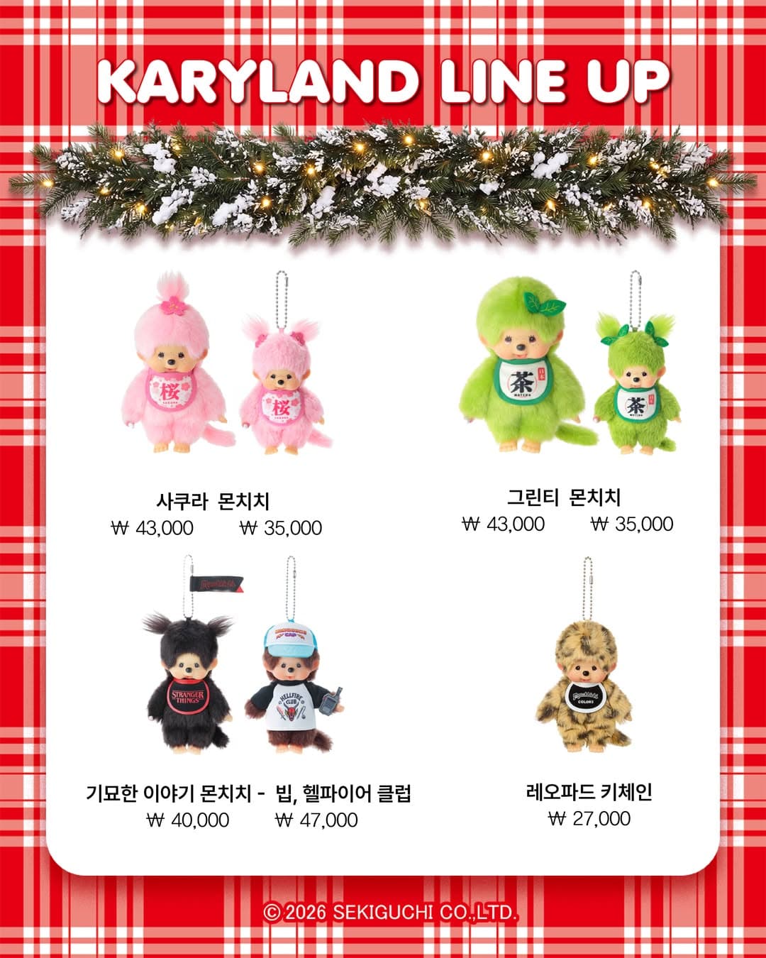 https://d8nffddmkwqeq.cloudfront.net/store/24b040c2%2C1453%2C4eff%2C8b6e%2C088dd3a51cd4메인 이미지