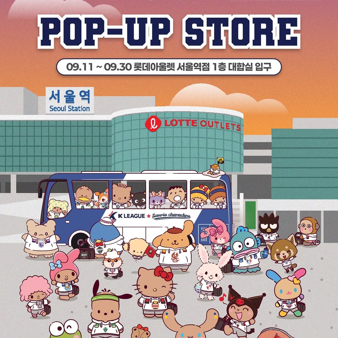 https://d8nffddmkwqeq.cloudfront.net/store/253f2ac9%2C7645%2C4e20%2C8627%2C077e26f516b7메인 이미지