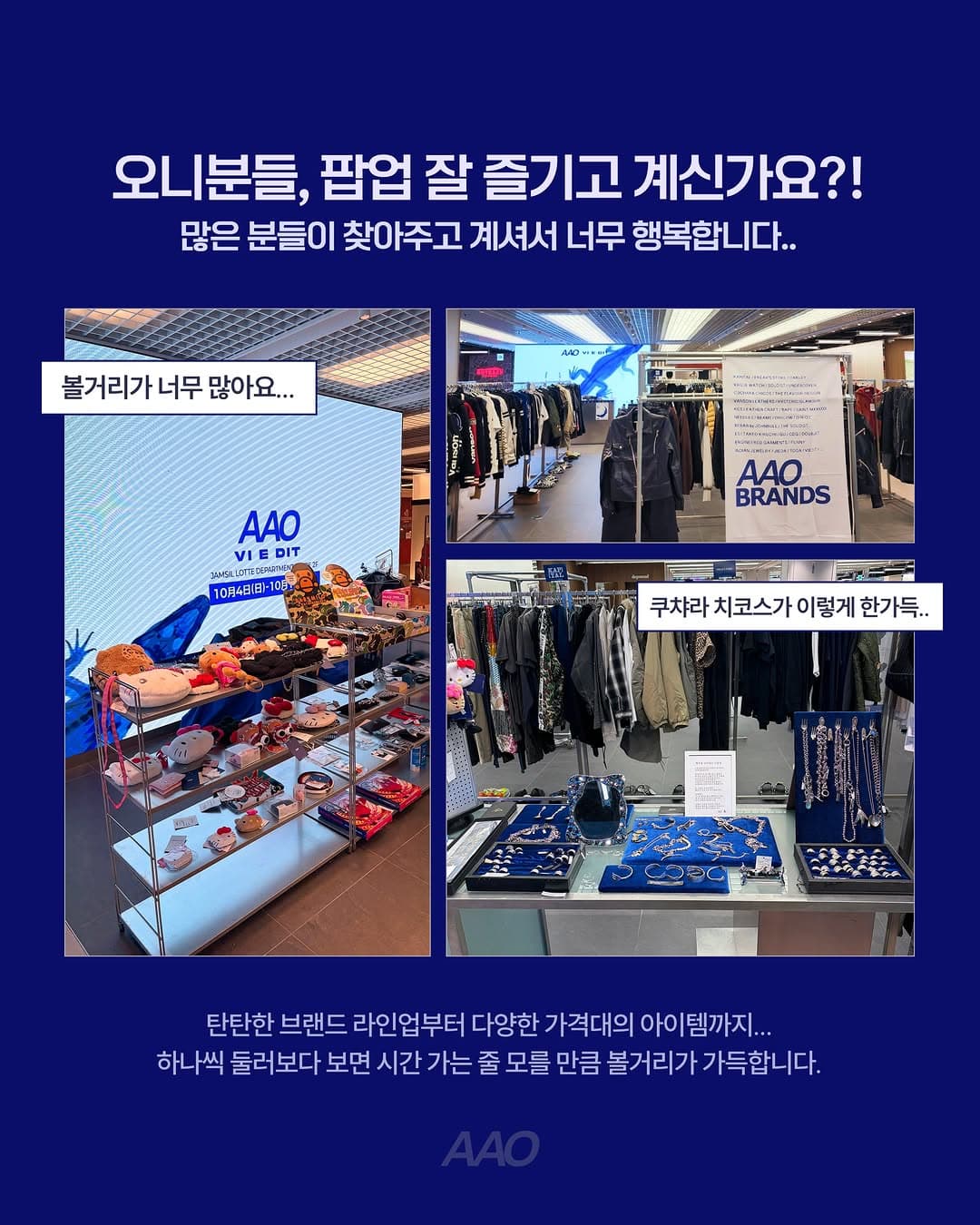 https://d8nffddmkwqeq.cloudfront.net/store/270fcde5%2Ccd7f%2C463e%2C8e28%2C196835fd915c메인 이미지