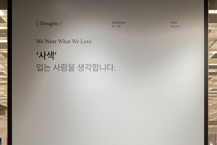 https://d8nffddmkwqeq.cloudfront.net/store/270fd822%2Cd2f1%2C4919%2Ca2f7%2C881052f3e817메인 이미지