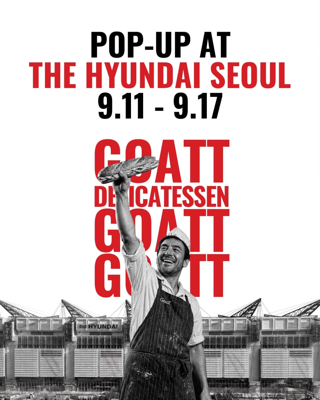 https://d8nffddmkwqeq.cloudfront.net/store/278785ef%2C4c7a%2C48d1%2Cbc97%2Cb090fb0dd0dd메인 이미지