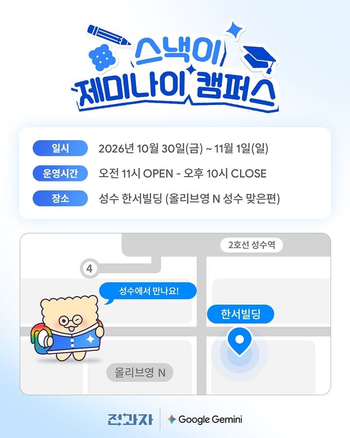 https://d8nffddmkwqeq.cloudfront.net/store/2837d4c6%2Ce05f%2C4e4c%2Cb0c0%2Cb96bee3cd97c메인 이미지
