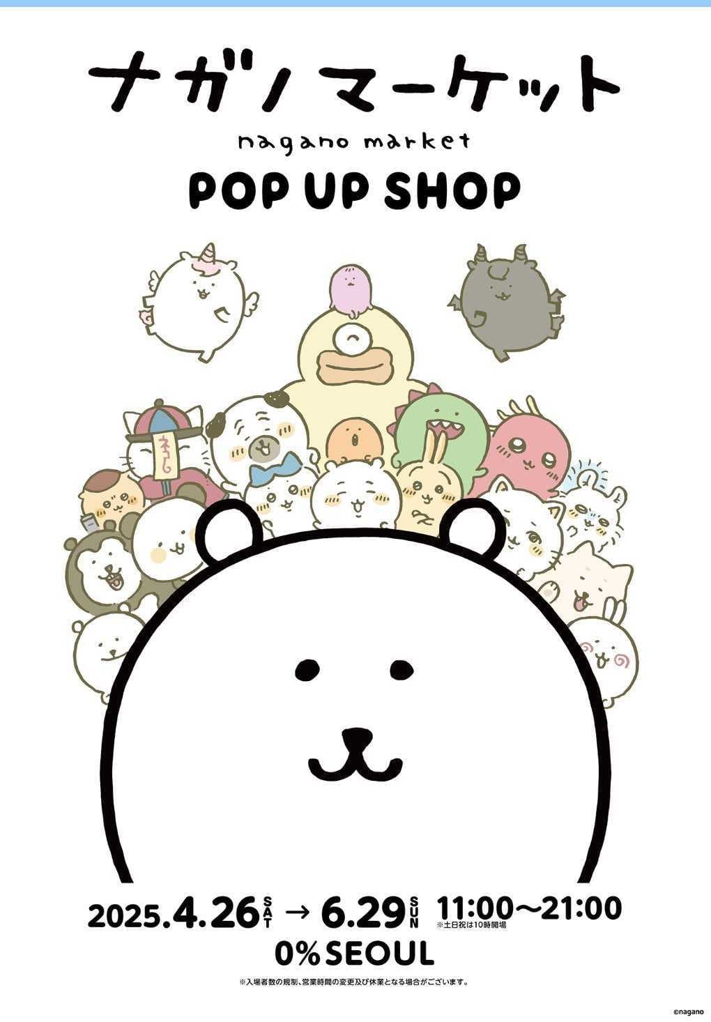 https://d8nffddmkwqeq.cloudfront.net/store/290fb6e9%2C2d91%2C4cd7%2C80ae%2Ca8929146f5e0메인 이미지