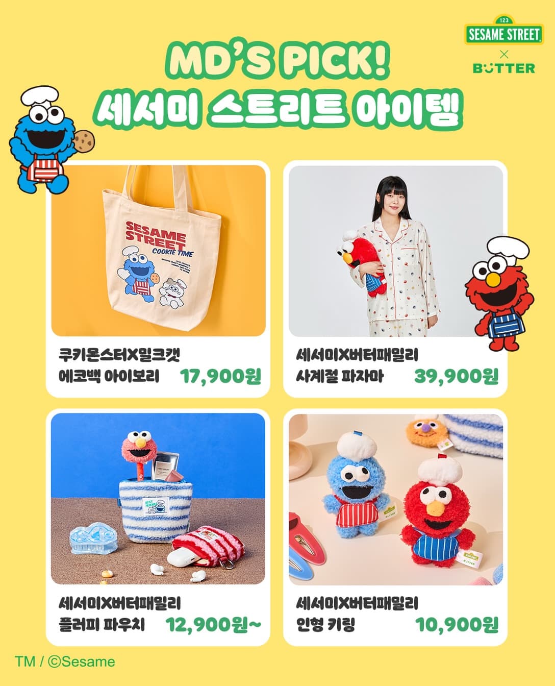 https://d8nffddmkwqeq.cloudfront.net/store/295cc4cd%2C6ac5%2C4277%2Ca6fc%2C7a7907472f84메인 이미지