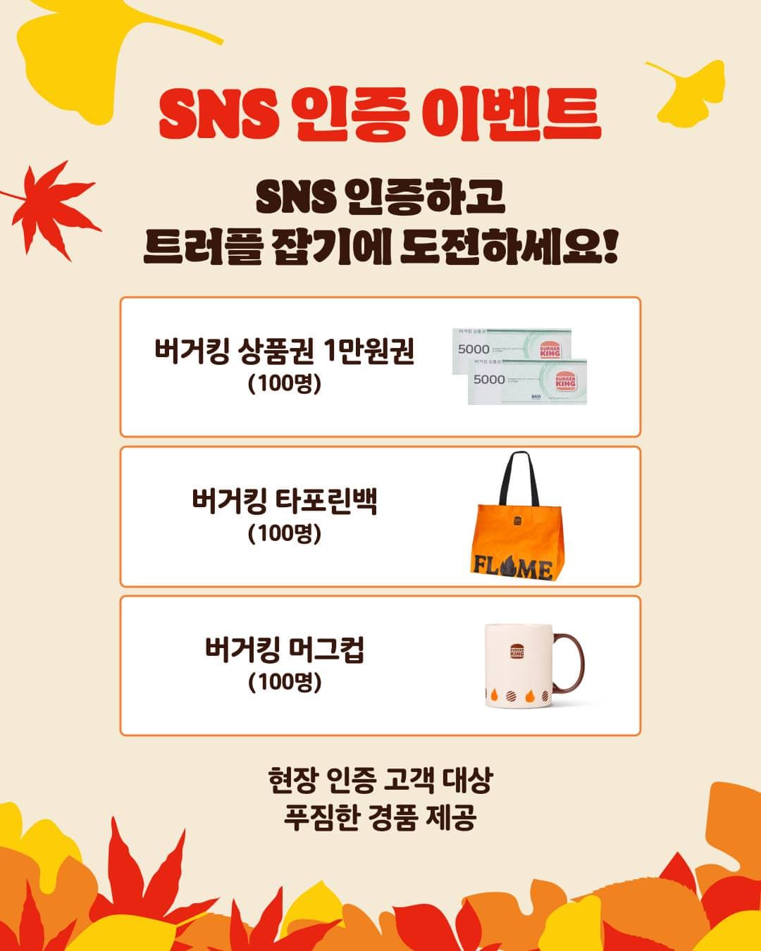https://d8nffddmkwqeq.cloudfront.net/store/29980ab2%2C28ec%2C47e2%2C81ed%2C6267ac1e3dca메인 이미지