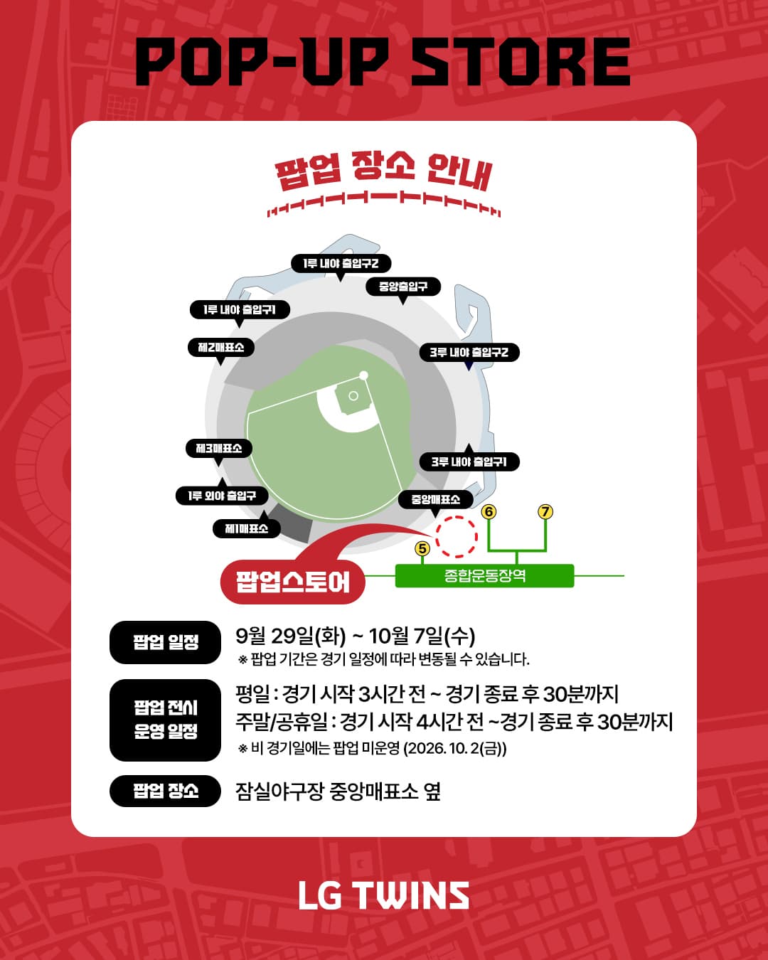 https://d8nffddmkwqeq.cloudfront.net/store/2a1359f2%2C1a57%2C433c%2Cb247%2C1b4762071e35메인 이미지