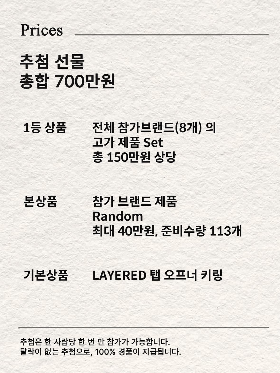 https://d8nffddmkwqeq.cloudfront.net/store/2aa7ad45%2Cc170%2C4d6c%2Cb04f%2Cbd6f52c889ef메인 이미지