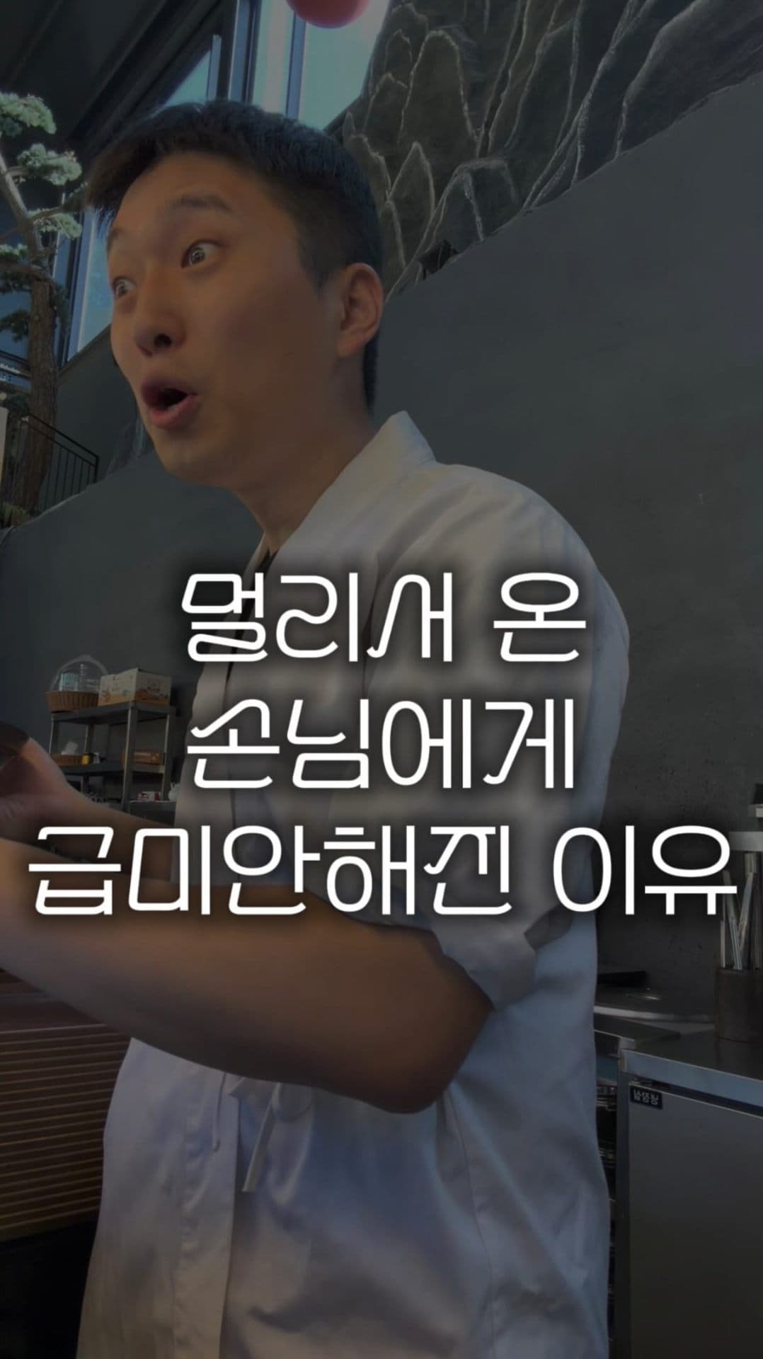 https://d8nffddmkwqeq.cloudfront.net/store/2ae39a82%2C75ca%2C450a%2C8fa6%2C633c6779c5b0메인 이미지