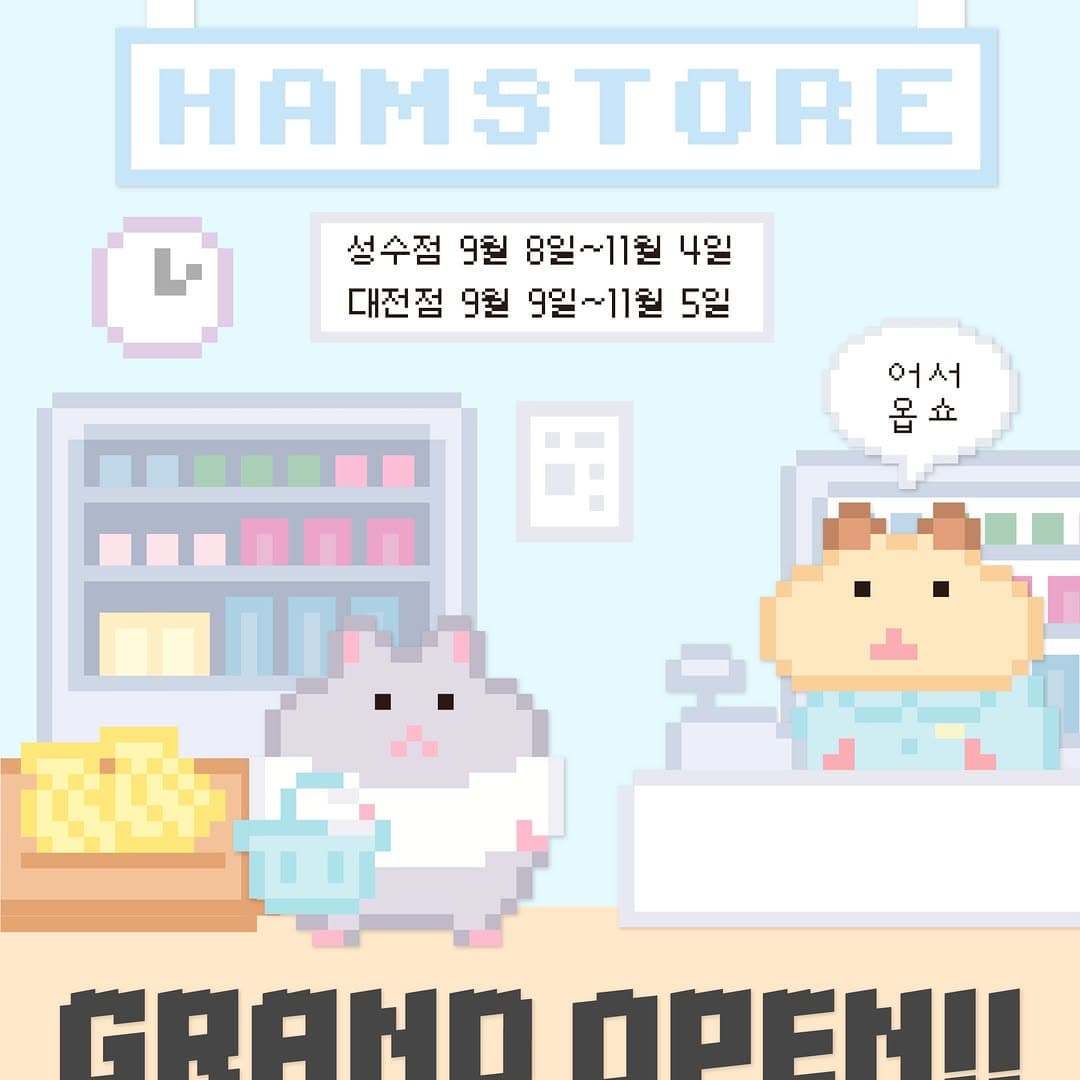https://d8nffddmkwqeq.cloudfront.net/store/2b26ea9f%2C22e3%2C47bb%2C9bb1%2Ce6f81acce95d메인 이미지