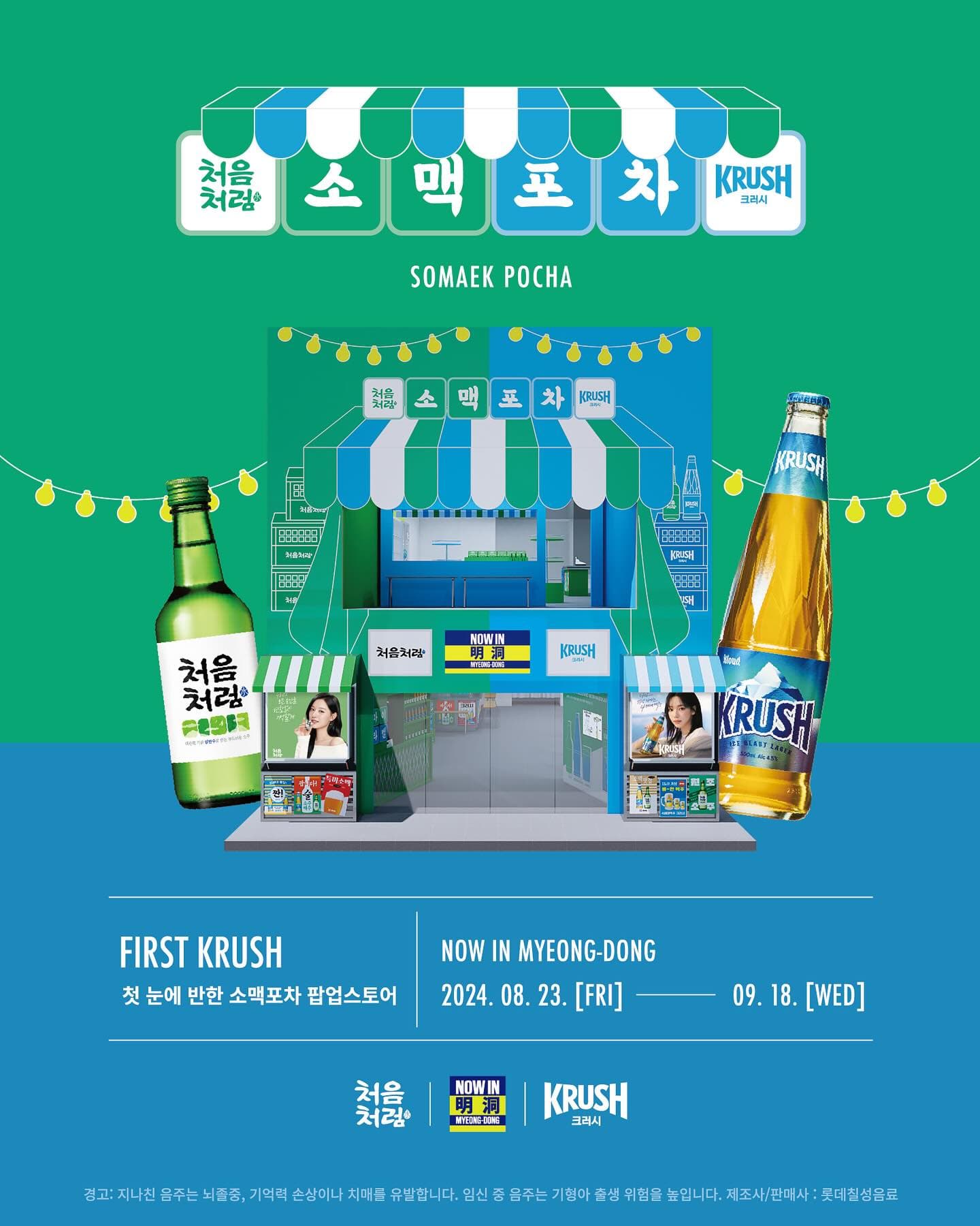 https://d8nffddmkwqeq.cloudfront.net/store/2b373ae4%2Caedc%2C443b%2Ca2b2%2C4d6405af6f8c메인 이미지