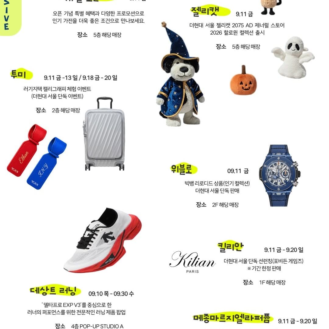 https://d8nffddmkwqeq.cloudfront.net/store/2b520f7e%2C25d4%2C44a5%2Cbd56%2C209b6cbe6b0b메인 이미지