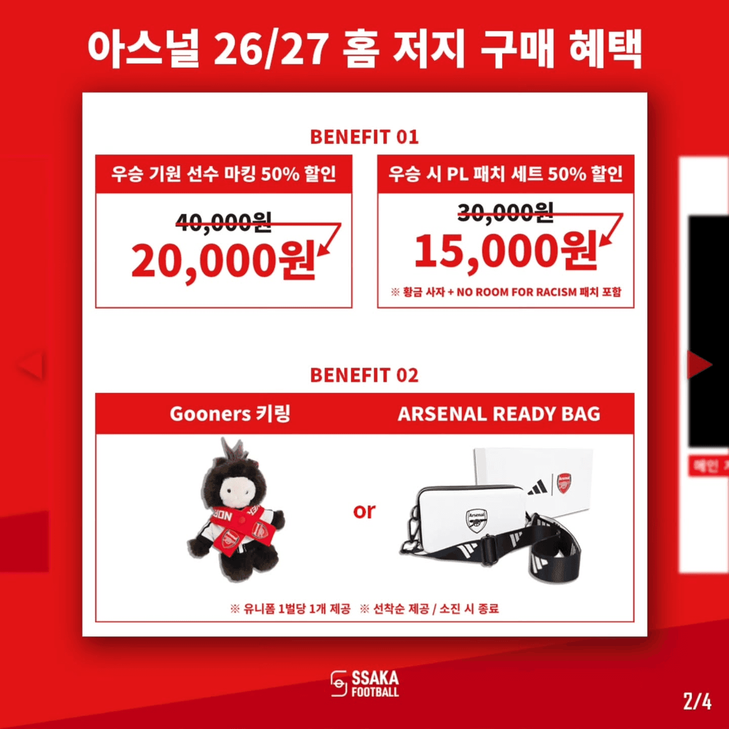 https://d8nffddmkwqeq.cloudfront.net/store/2b6ce416%2Cdf58%2C4e9c%2C95e1%2C1f375383b858메인 이미지