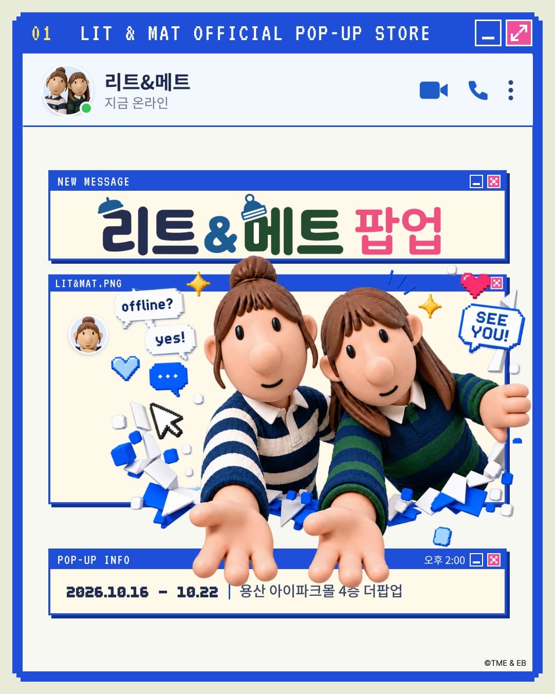 https://d8nffddmkwqeq.cloudfront.net/store/2b78cc52%2C58c6%2C4b92%2C93cf%2C0023a40f8491메인 이미지