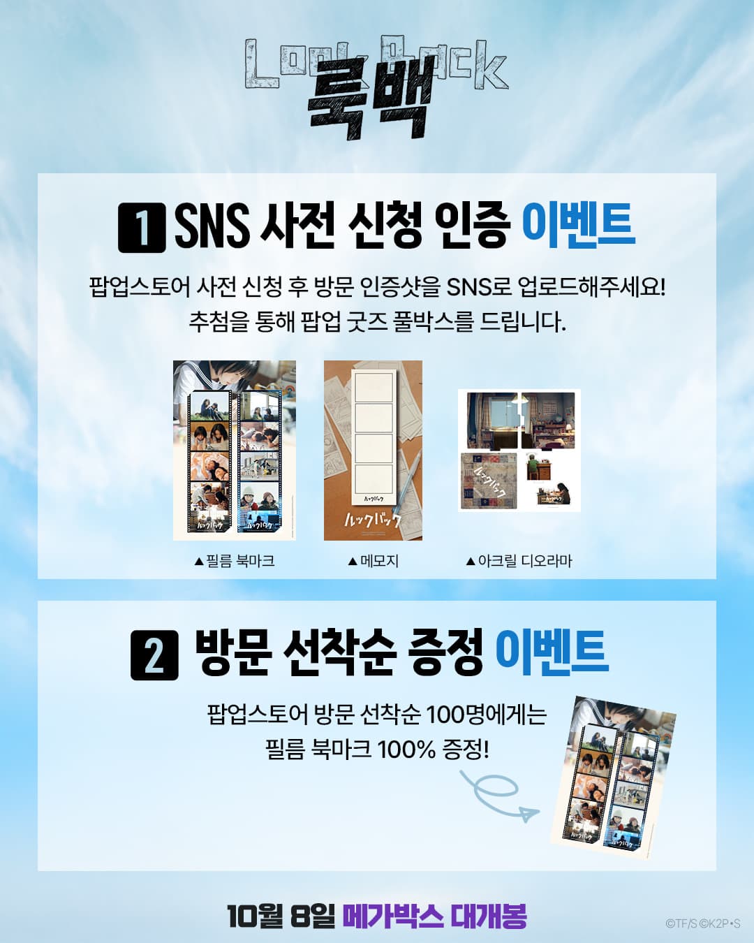 https://d8nffddmkwqeq.cloudfront.net/store/2cd57d48%2Cfdcc%2C4fda%2Cb4f4%2Cae79d8323ad7메인 이미지