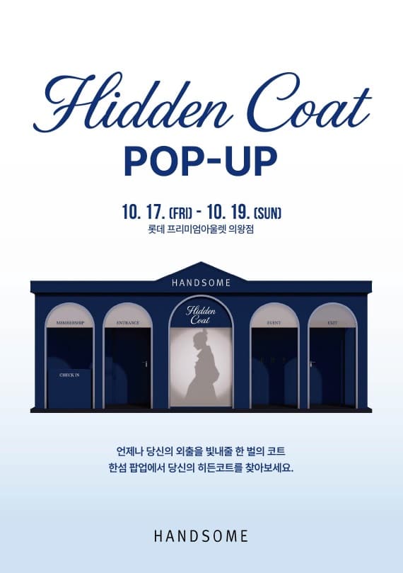 https://d8nffddmkwqeq.cloudfront.net/store/2d42708f%2Ca2c3%2C4c57%2C9fd7%2Cfed0f4362a8a메인 이미지
