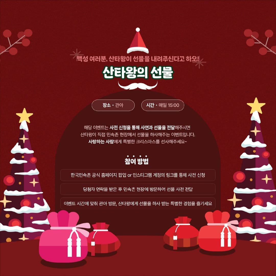 https://d8nffddmkwqeq.cloudfront.net/store/2d43c48f%2Ccb98%2C48e0%2Cb69f%2Ca6c3ef783d57메인 이미지