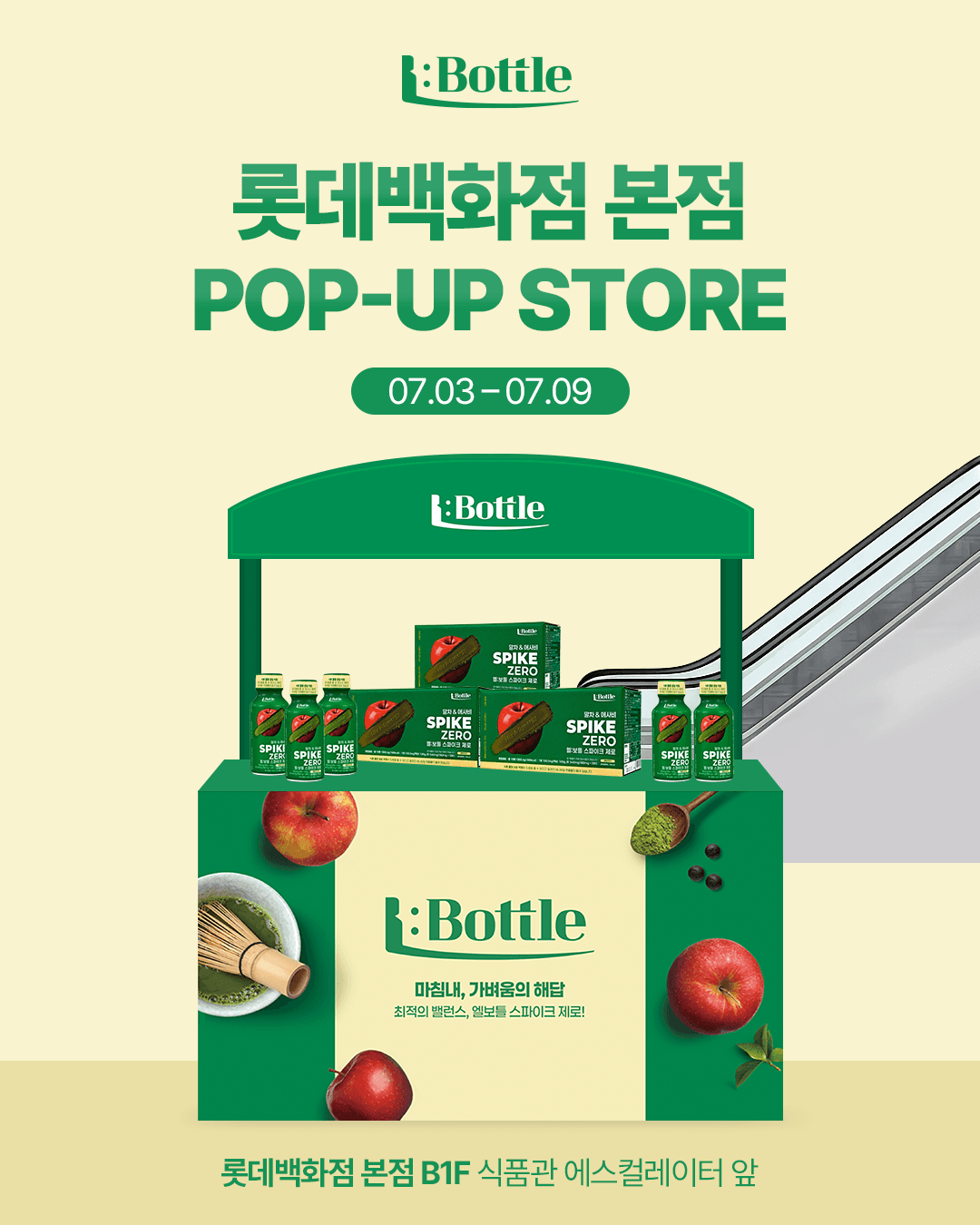 https://d8nffddmkwqeq.cloudfront.net/store/2d4b6993%2C3f82%2C4783%2Ca24f%2C1a54cc2acf55메인 이미지