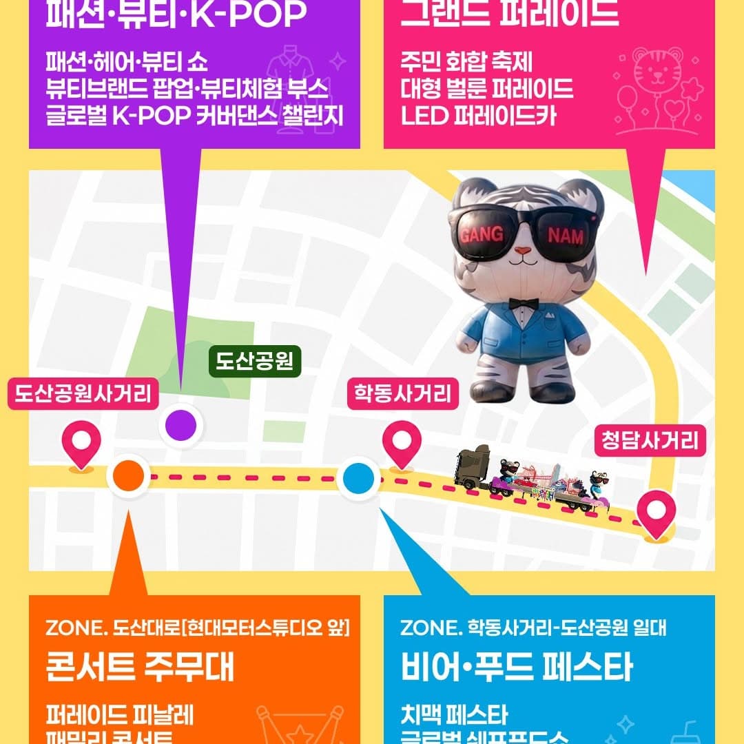 https://d8nffddmkwqeq.cloudfront.net/store/2d5334e4%2C77d5%2C475a%2Cb192%2C1962eec81bdd메인 이미지