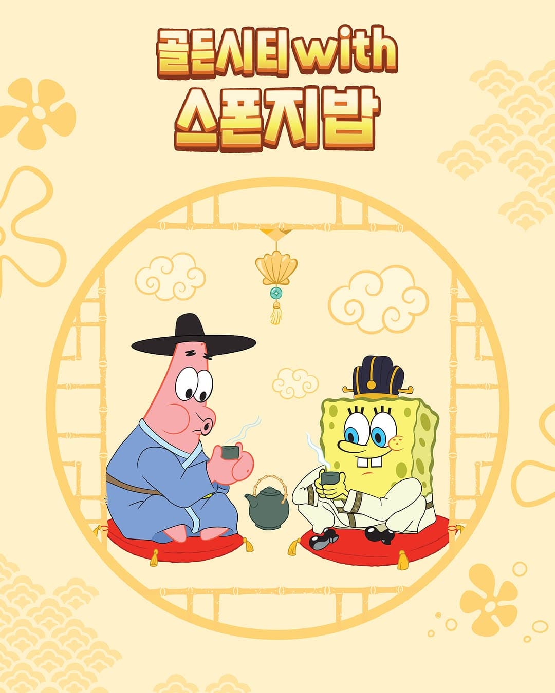 https://d8nffddmkwqeq.cloudfront.net/store/2d64684b%2Ceb2b%2C49bd%2C915a%2Cd4f45d181bf3메인 이미지