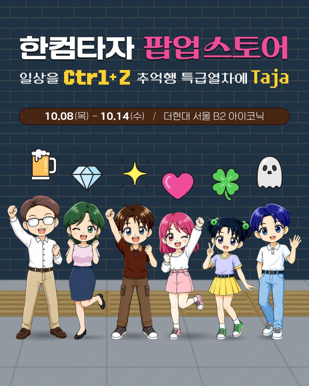 https://d8nffddmkwqeq.cloudfront.net/store/2e3bad19%2C665e%2C4d8c%2C8ea4%2C422a9dfef3f7메인 이미지