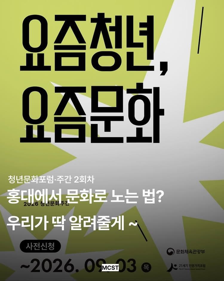 https://d8nffddmkwqeq.cloudfront.net/store/2e62b3a4%2C455a%2C4700%2C89ab%2Cc91a5f87c13b메인 이미지
