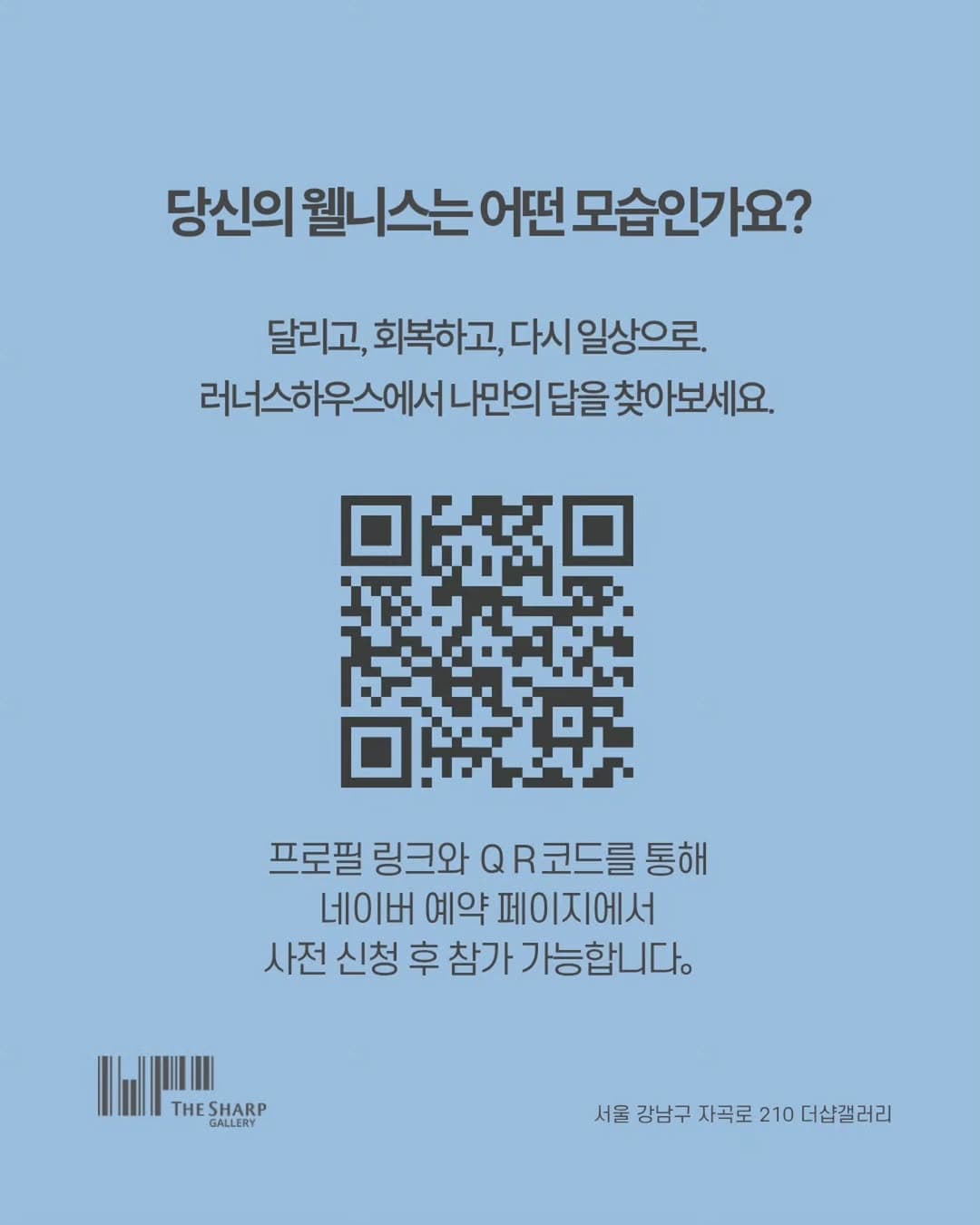https://d8nffddmkwqeq.cloudfront.net/store/2ee9cd7f%2Ce7e0%2C4cd7%2C904d%2C1d40f1cb3bb9메인 이미지
