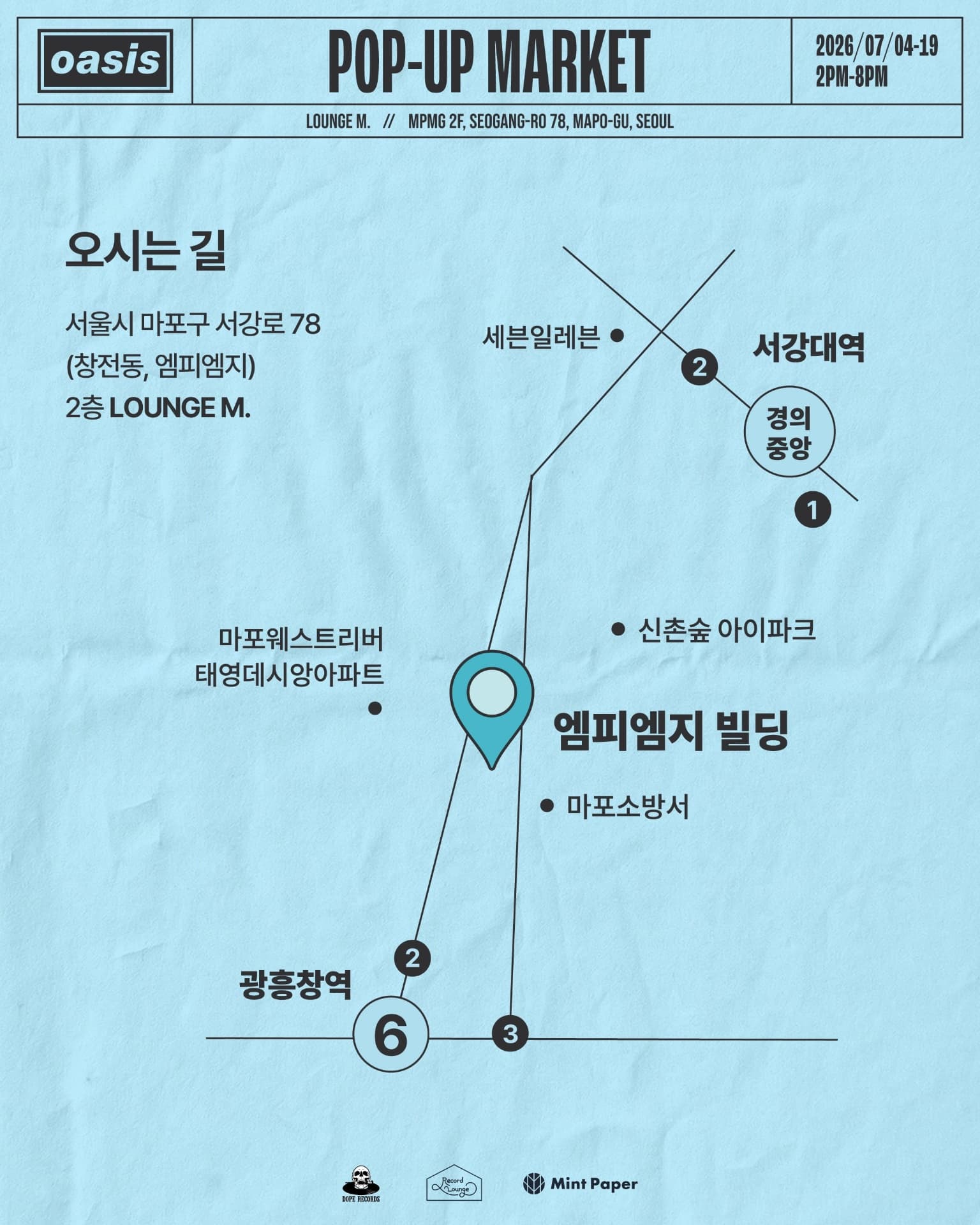 https://d8nffddmkwqeq.cloudfront.net/store/2f3f1d15%2C7cd3%2C49ce%2C8bf9%2C050d05ad4c9c메인 이미지