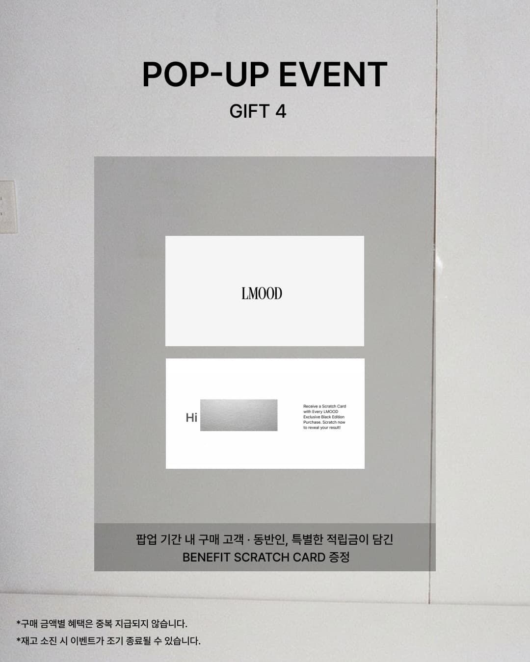 https://d8nffddmkwqeq.cloudfront.net/store/2fcd1d22%2C487f%2C44fe%2Cbc3a%2C283699b31787메인 이미지