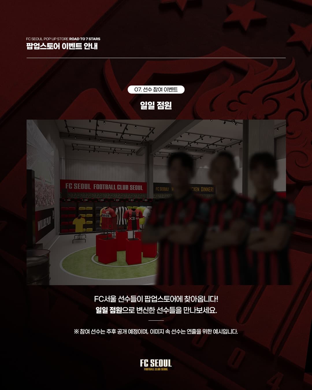 https://d8nffddmkwqeq.cloudfront.net/store/2fe7a5bd%2Ce923%2C4c68%2C946f%2Cc4878142101a메인 이미지