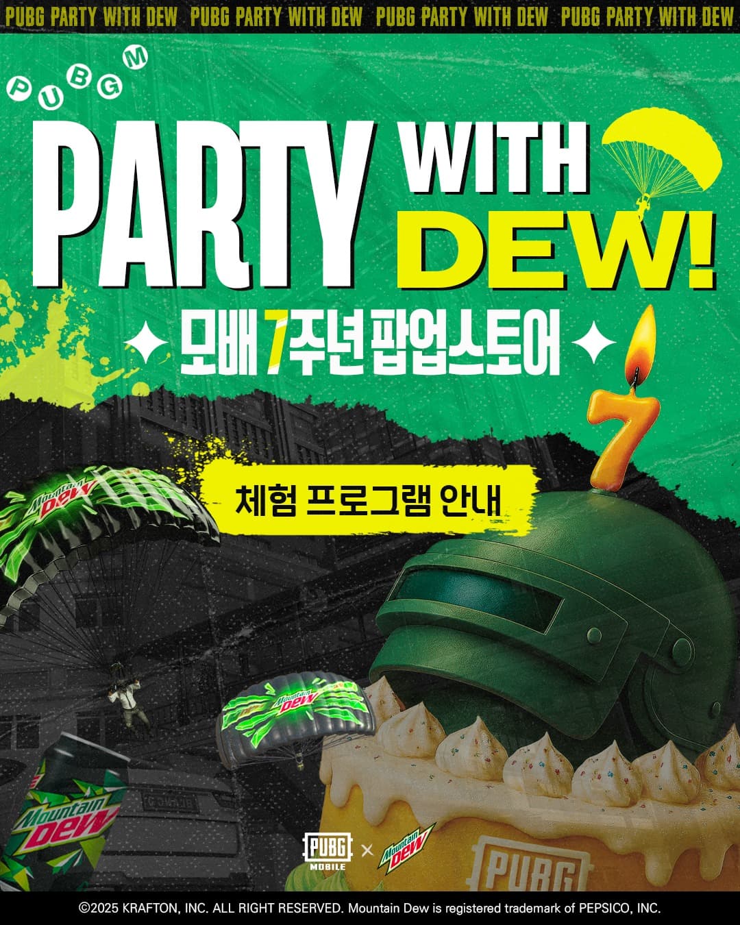 https://d8nffddmkwqeq.cloudfront.net/store/2ff63a91%2C5fab%2C4221%2C95d3%2C365c6e506ecd메인 이미지