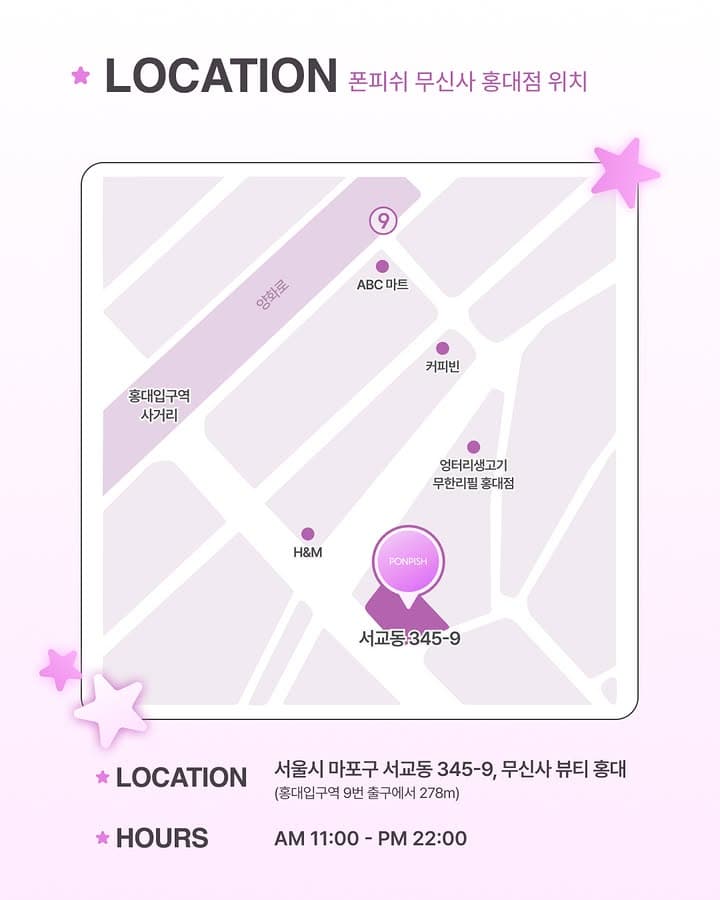 https://d8nffddmkwqeq.cloudfront.net/store/30020b24%2C8ca3%2C4884%2C9e21%2C6b0918d0824a메인 이미지